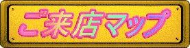 X}bv