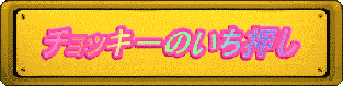 `bL|̂