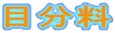ڕ