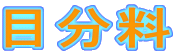 ڕ